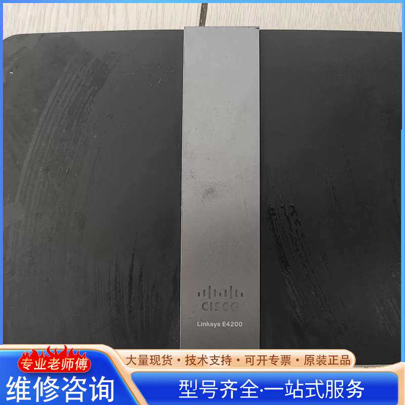 {议价}Cisco Links其它元器件