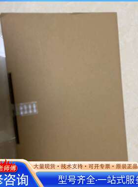 {议价}欧姆龙触摸屏NT11S-SF121B/ NT11S-SF12
