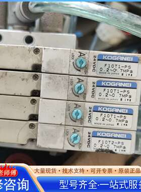 {议价}F10T1-PS 电磁阀 SMC SY3140-5LOZ