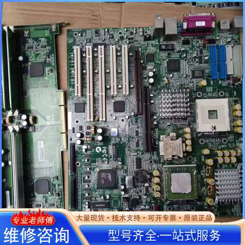 {议价}工业设备双CPU主板 DF400-SN VER:1.3