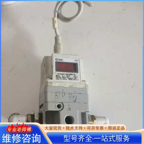 {议价}比例阀 itv2030-33f3bn3