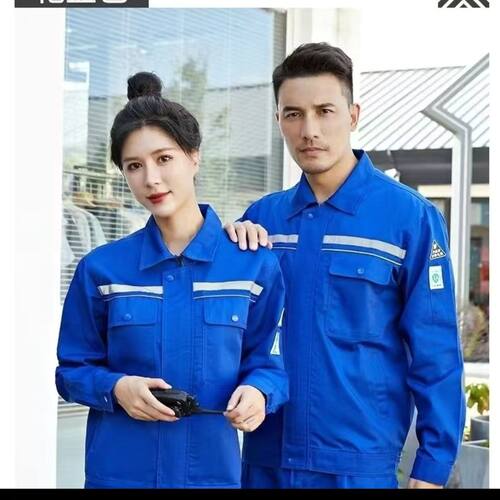 春秋防静电工作服套装男