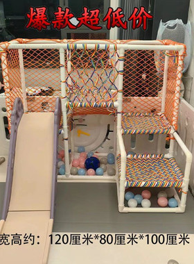 自制水管攀爬架DIY宝宝室内健身器PPRpvc家庭婴儿多功能爬爬架子