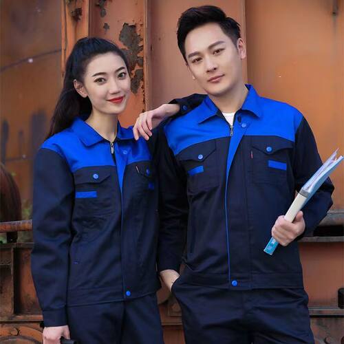 春秋季工作服男装套装上