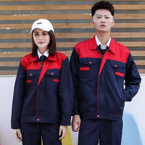 春秋工作服套装男女长袖