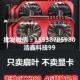 GTX980TI 全新影驰GTX980 显卡扇叶带灯散热器风扇 显卡风扇