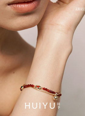 回予爆款红玛瑙手链papi同款