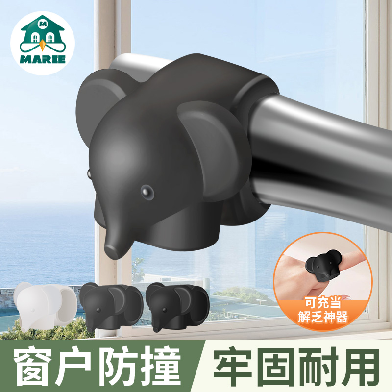 玛丽五金免打孔门吸小象门碰