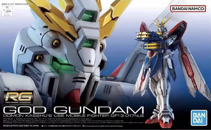 万代 RG 1/144 神高达 机动武斗传 GOD G高达 多蒙卡修 拼装模型