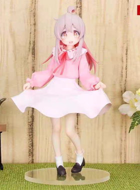 正版现货 System Service Vivit别当欧尼酱了！绪山真寻 景品手办