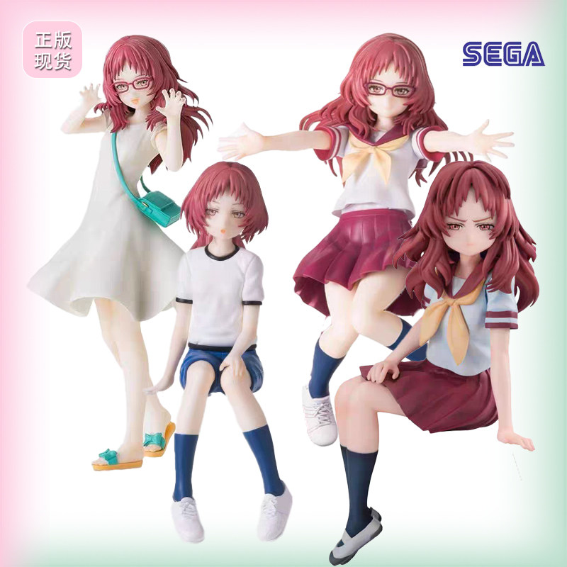 正版现货 SEGA 喜欢女孩忘记戴眼镜 三重爱 泡面压 景品 手办模型
