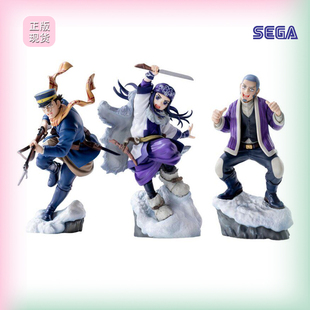 正版SEGA世嘉黄金神威 阿席莉帕 杉元佐一 白石由竹现货景品手办