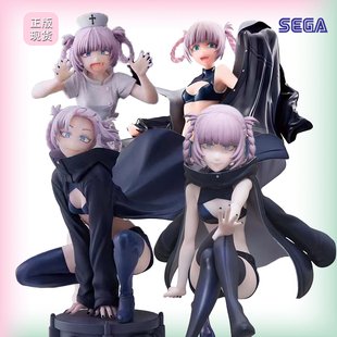 SEGA 彻夜之歌 七草荠 七草茄子 护士装 粘土人 景品手办模型摆件