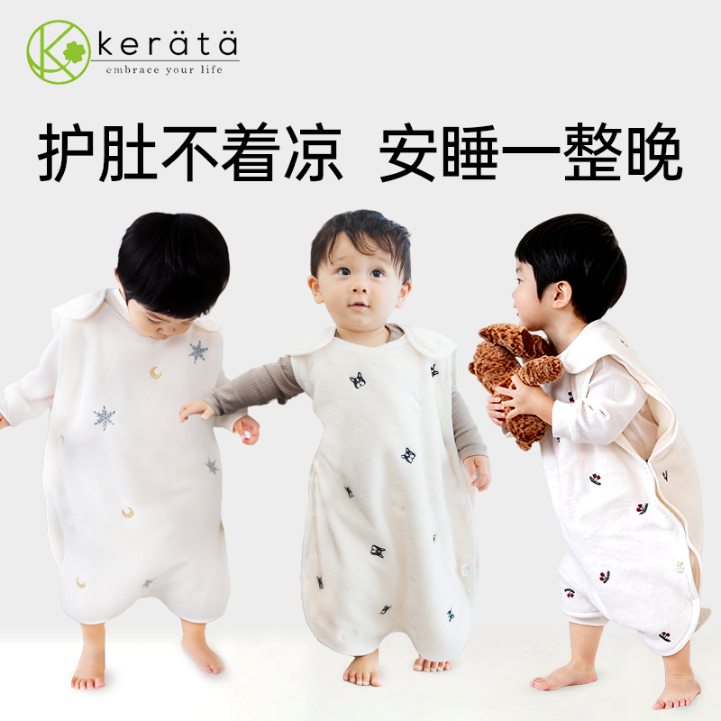 纯棉云朵纱舒爽透气安睡防惊跳