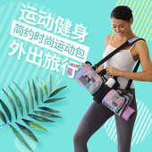 瑜伽垫收纳包大容量时尚 瑜伽砖健身垫专用包便携帆布背包瑜伽包