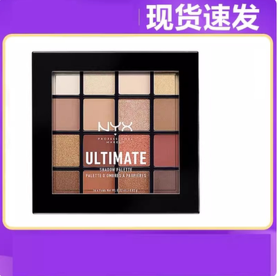 美国NYX16色眼影盘南瓜大地色高光修容哑光防水初学者ins平替