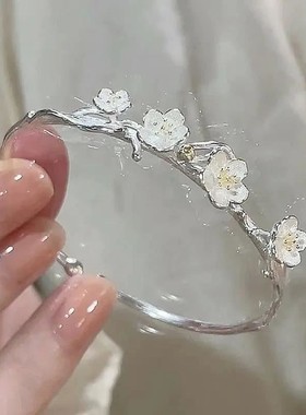 山茶花手镯实体店新品手环摆摊饰品简约经典手镯百搭气质新款手镯