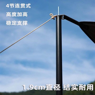 新品户外天幕帐篷黑胶露营野营外凉棚蓬涂银六角蝶形可携式遮阳棚