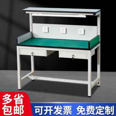 极速厂促组装焊接试验台仪器移动工装定制防静电工作台桌带裁剪装