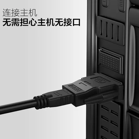 转换线毕亚兹+1HDMI母/公转转HDMIDVI-DDVI转接头24公对母DVI