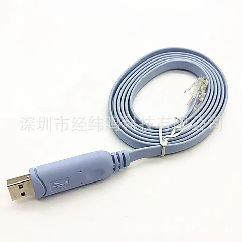 路由线h3c控制线米交换机转配电源