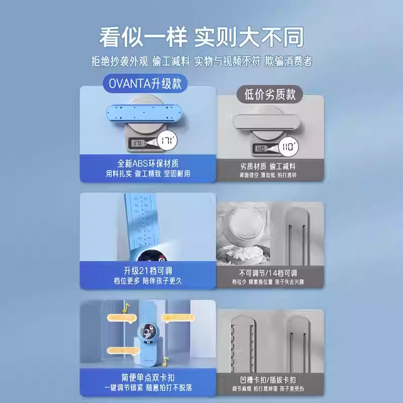 速发摸高神器儿童摸高助语音触训器跳高碰练器材长高弹跳跳长锻炼