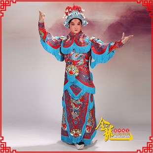 速发全龙戏装 舞台演出武剧将军男 龙缎勾飞大男改良靠京生戏曲服装