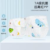 儿童用品纯棉纱布尿布一体式 介子尿片 透气尿戒子婴儿宝宝芥子四季