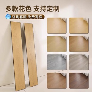 复合地板强化家用酒店公寓防水耐磨碳素黑金刚环保地板厂家直销