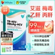杰士邦艾滋病检测试纸四合一hiv试纸梅毒双检传染病居家自测隐私