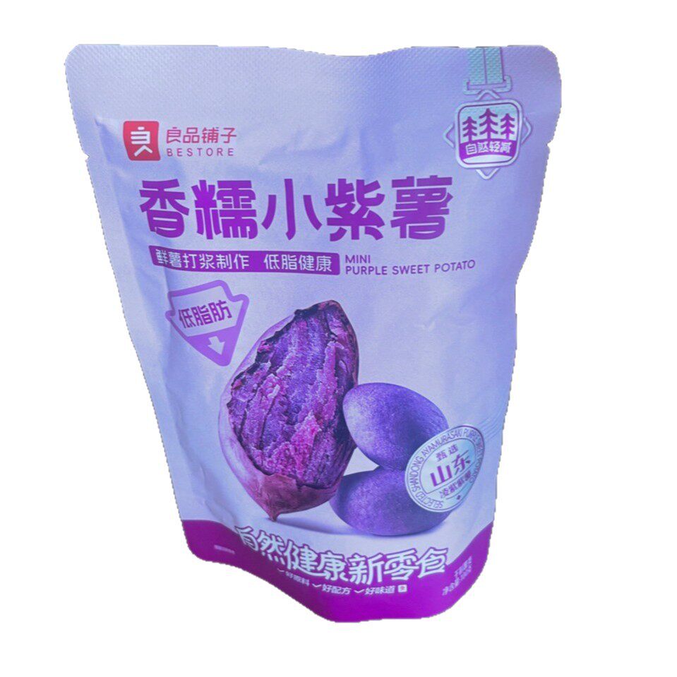 包邮良品铺子紫薯仔100g/袋农家地瓜番薯干办公室休闲零食小吃