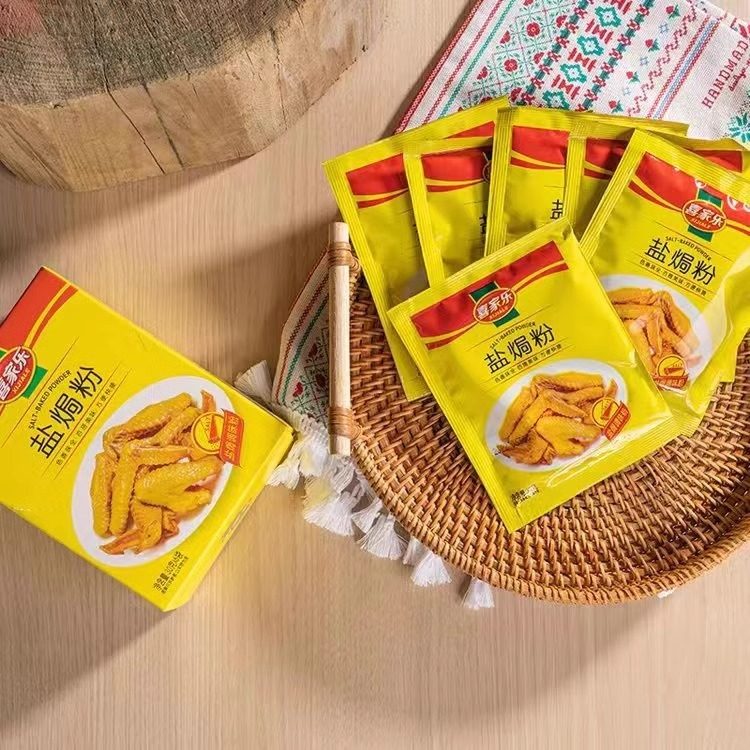 喜家乐盐焗粉家用小袋装盐焗鸡粉焗鸡爪焗海鲜焗虾焗龙虾焗小龙虾,手表,瑞士腕表,淘宝优惠券,粉丝福利购,淘宝优惠卷