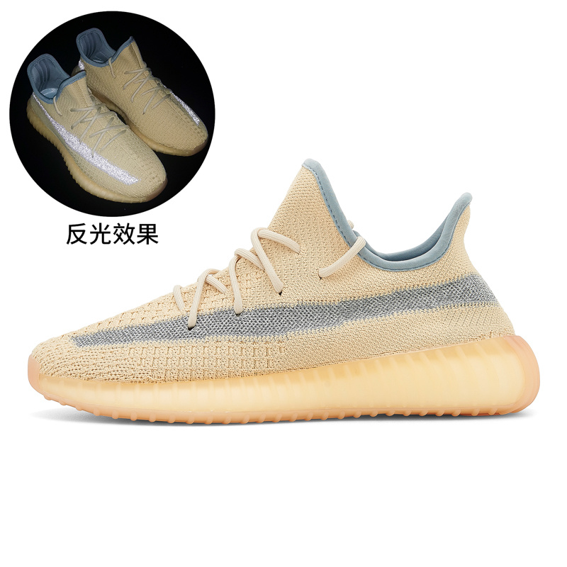 NY满天星夏季高品质潮牌男女鞋网面休闲运动鞋情侣跑步椰子鞋潮