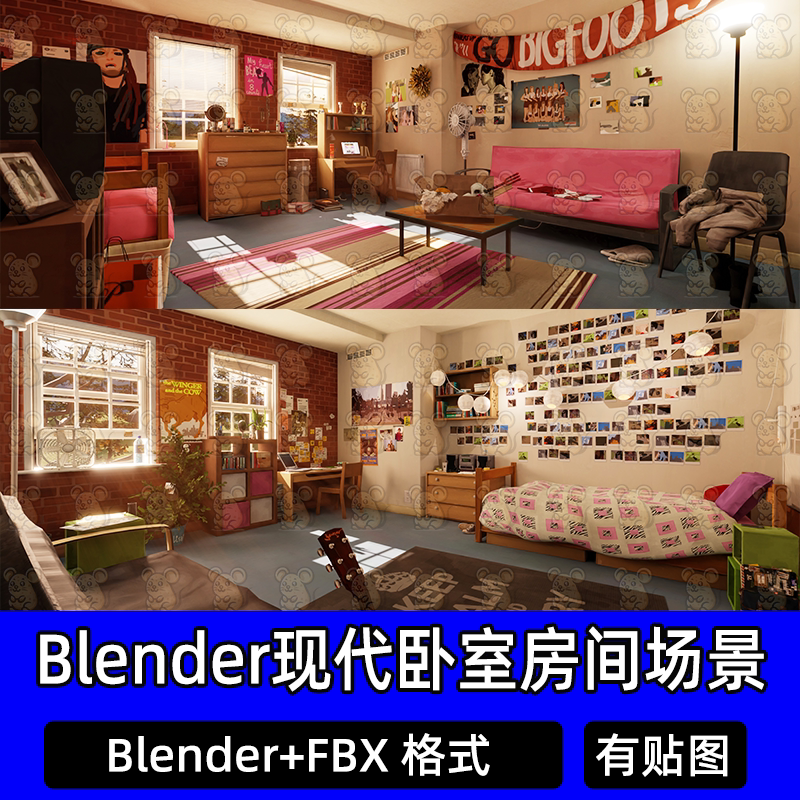 Blender现代青少年卧室房间大学宿舍室内房间家具3D模型fbx c4d
