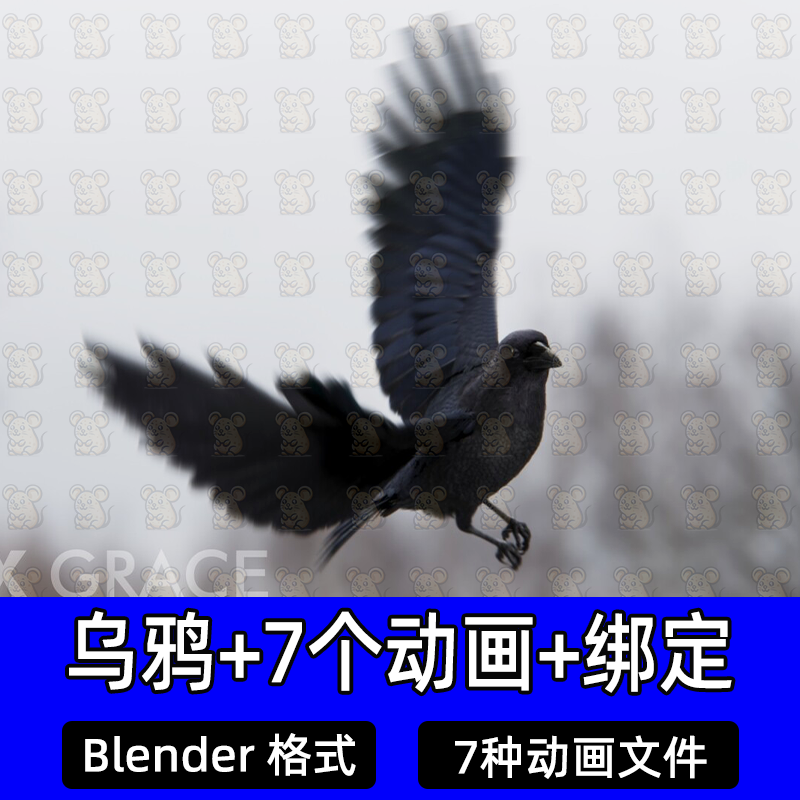 Blender影视级乌鸦鸟类动物3D模型骨骼绑定动画带4K纹理鸣叫飞走