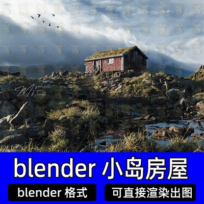 blender海岛湖水废弃木屋楼梯破旧房屋杂草石头山湖泊枯树3d模型