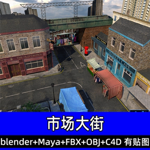 c4d Blender写实美式复古城市市集街道街巷商铺建筑场景3D模型fbx