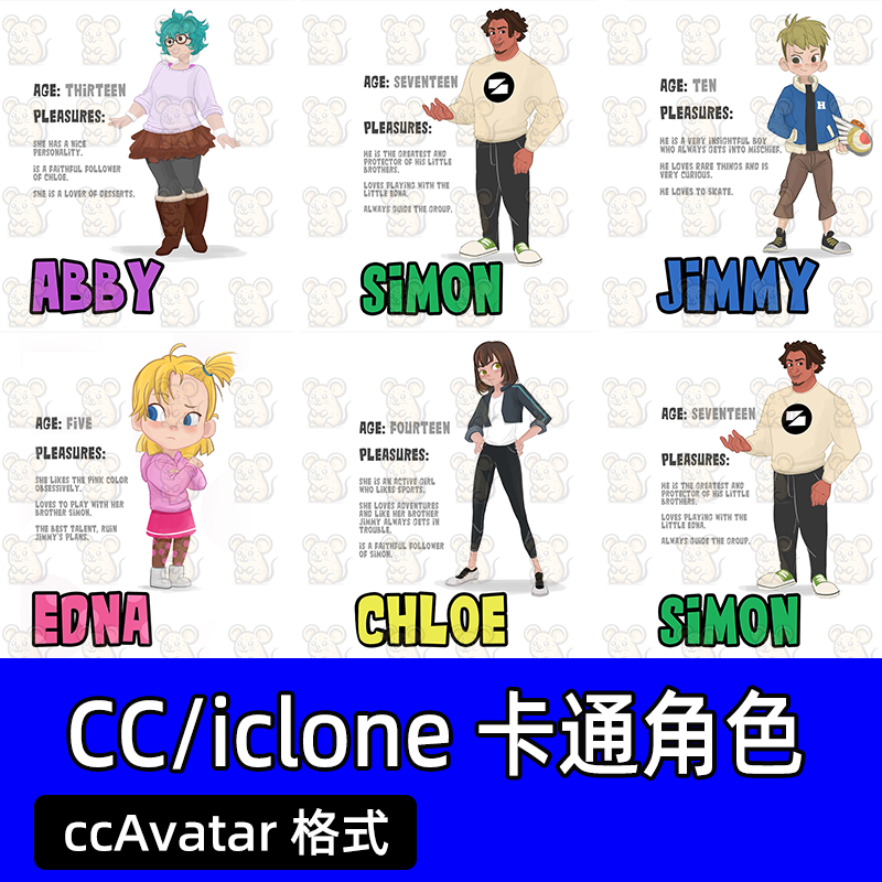 CC iclone卡通模型校园里的儿童和青少年Kids & Teens on Campus