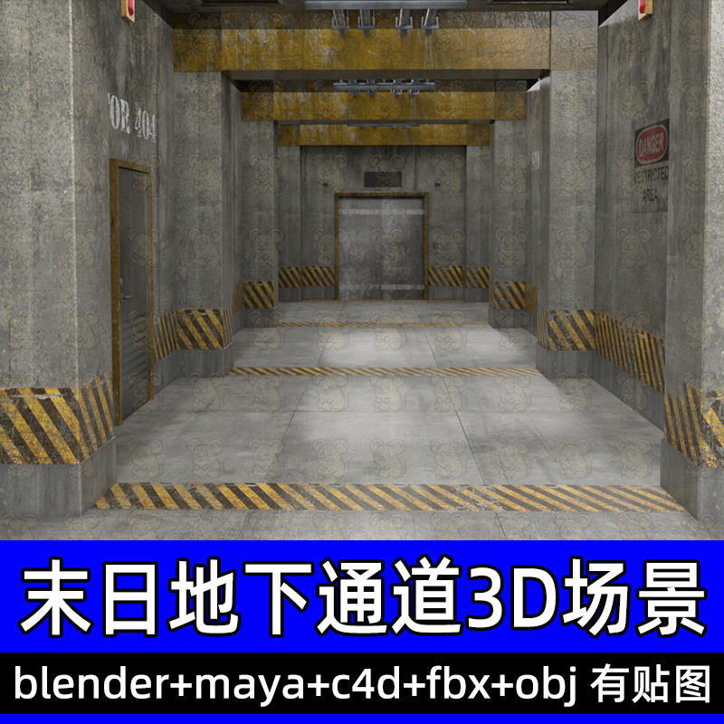 Bledner写实末日废弃工厂地下通道走廊电梯建筑场景3D模型FBX c4d