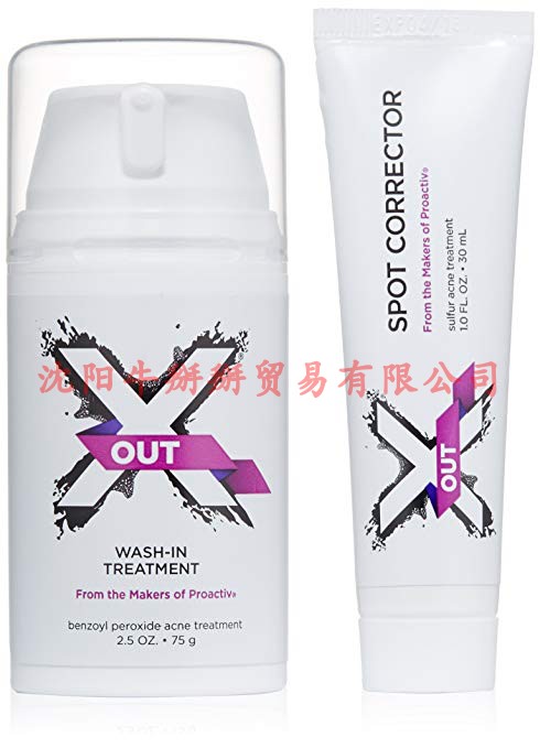 网红X Out Basic Wash-In Treatment with Spot Corrector by Pr