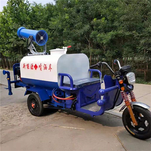 工地用小型洒水车 三轮洒水车 工地农用柴油雾炮洒水喷洒车