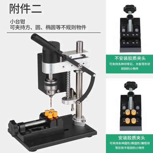 微型迷你桌面小台钻小型直流调速电钻打孔机家用钻床精密电动钻台