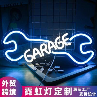 garage霓虹灯 LED发光造型亚马逊外贸英文汽车房车库维修理店装饰