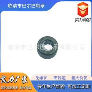 偏心滚针轴承550207各种尺寸轴承 550207