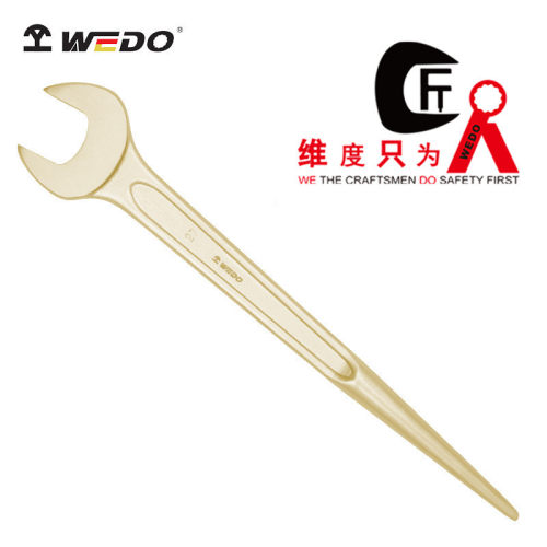 WEDO 维度 AL139 撬棒呆扳手 防爆铝青铜工具