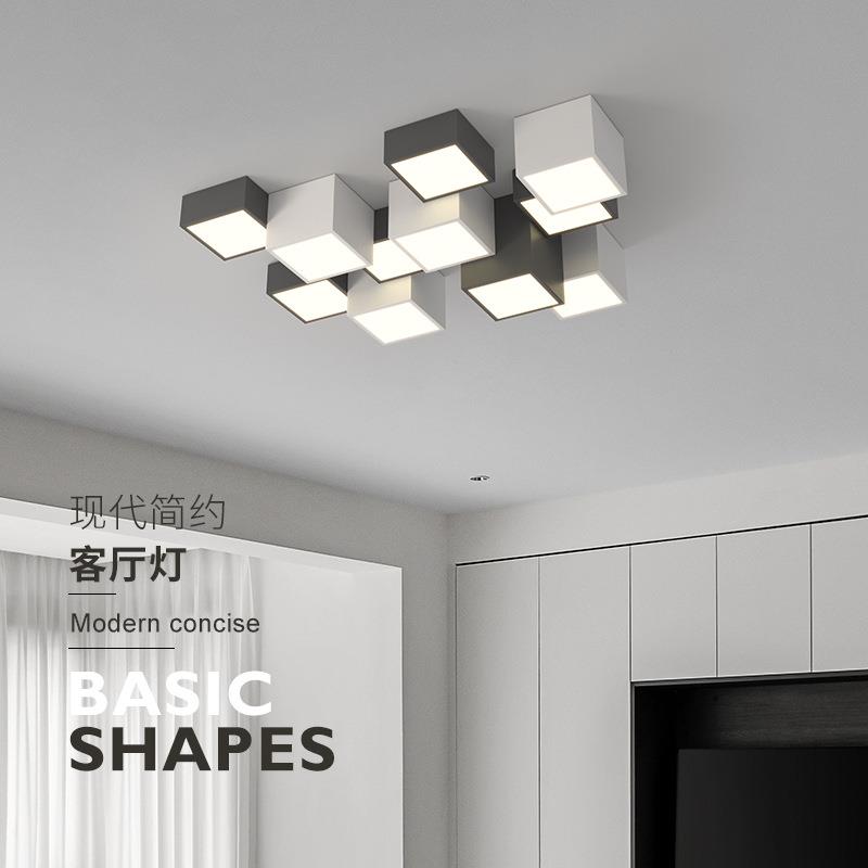 客厅灯几何方盒子灯方形吸顶灯黑白主次卧室餐厅厨房小户型无主灯