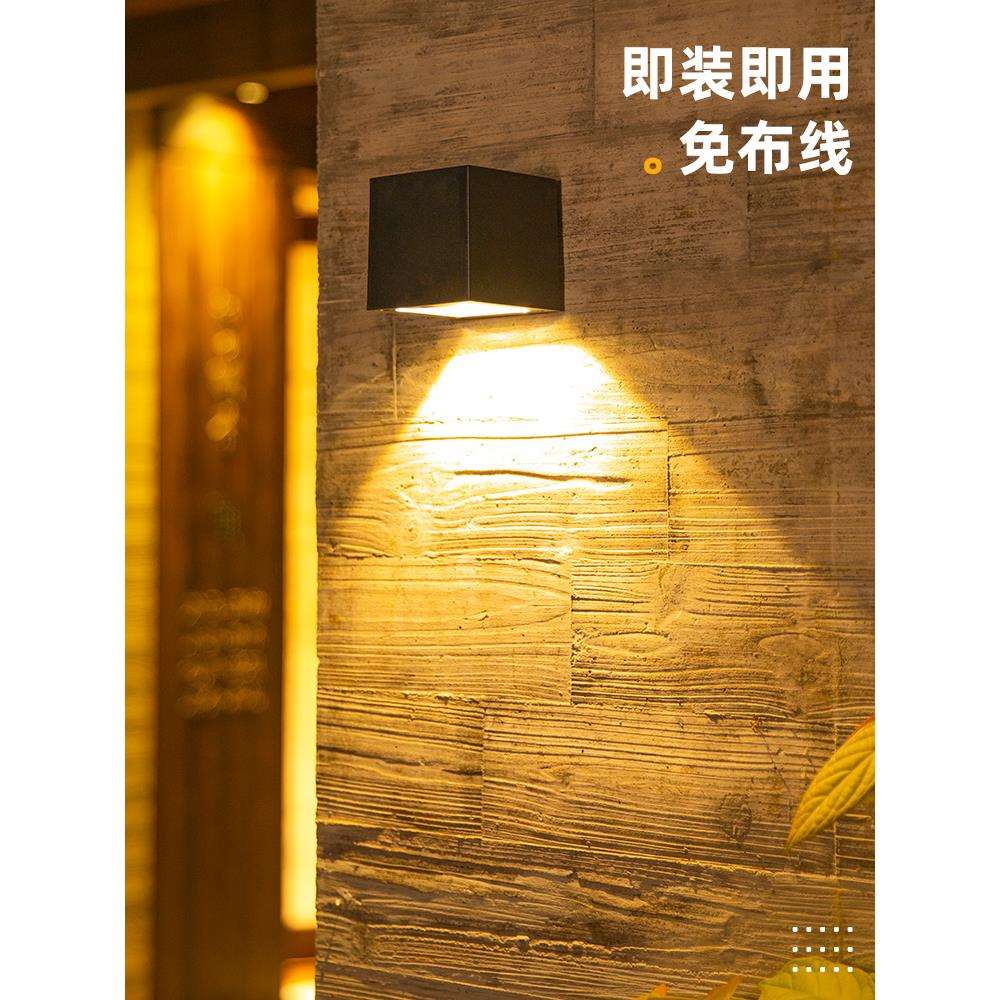 ā太阳能户外防水壁灯庭院花园阳台布置装饰灯家用室外景观灯氛围