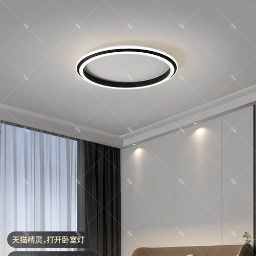 卧室灯吸顶灯主卧现代简约家用感网红极简风灯2022年新款