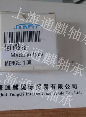法国NADELLA滚轮FGL1030EE轴承FGL1030轴承
