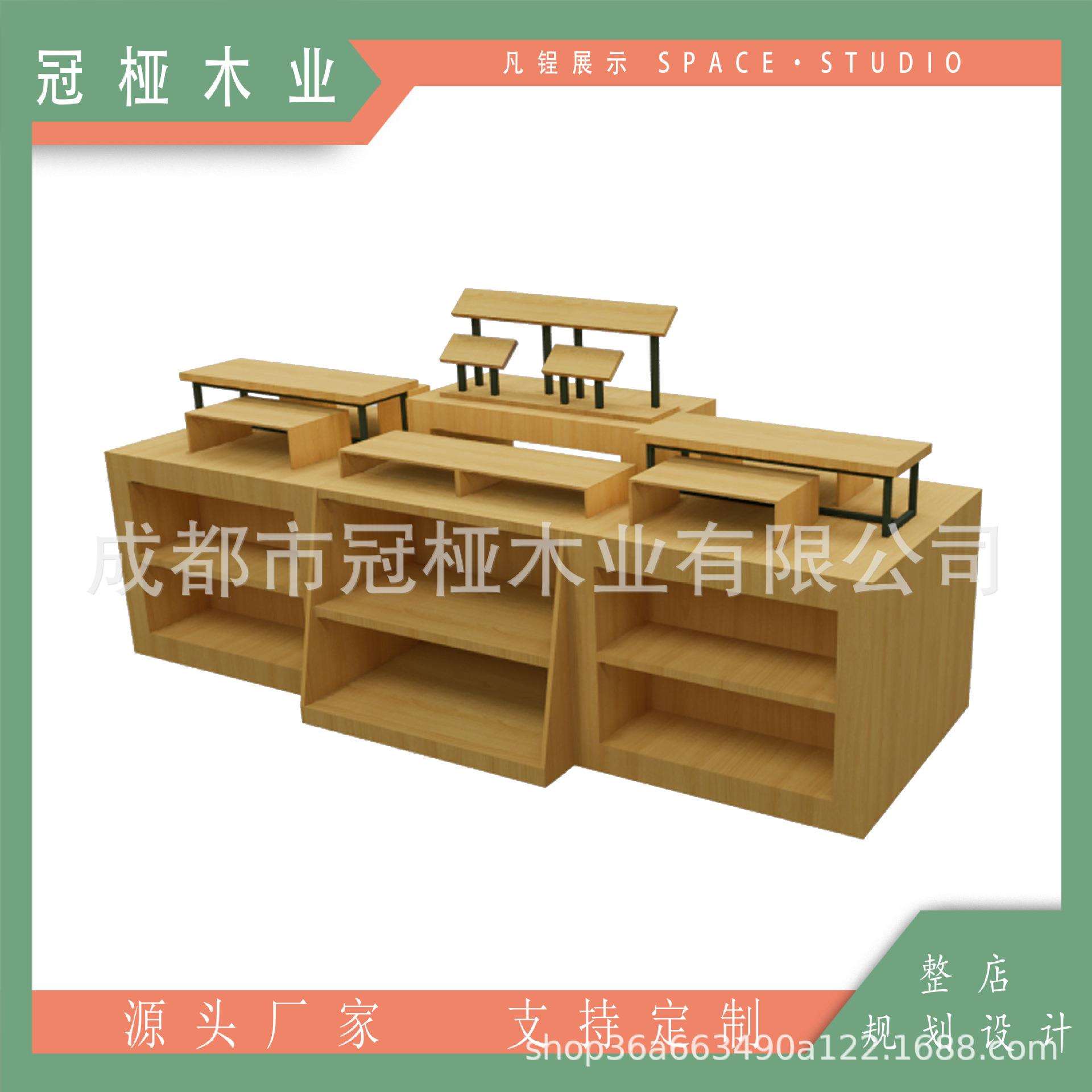 中岛台展示货柜流水台文创精品饰品店陈列架可拆卸立柱货架